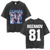New Arrival Mens Tee Shirt TShirts Men Tshirt for Men Ropa Hombre Heated Rivalry Shane Hollander Ilya Rozanov Vintage Washed