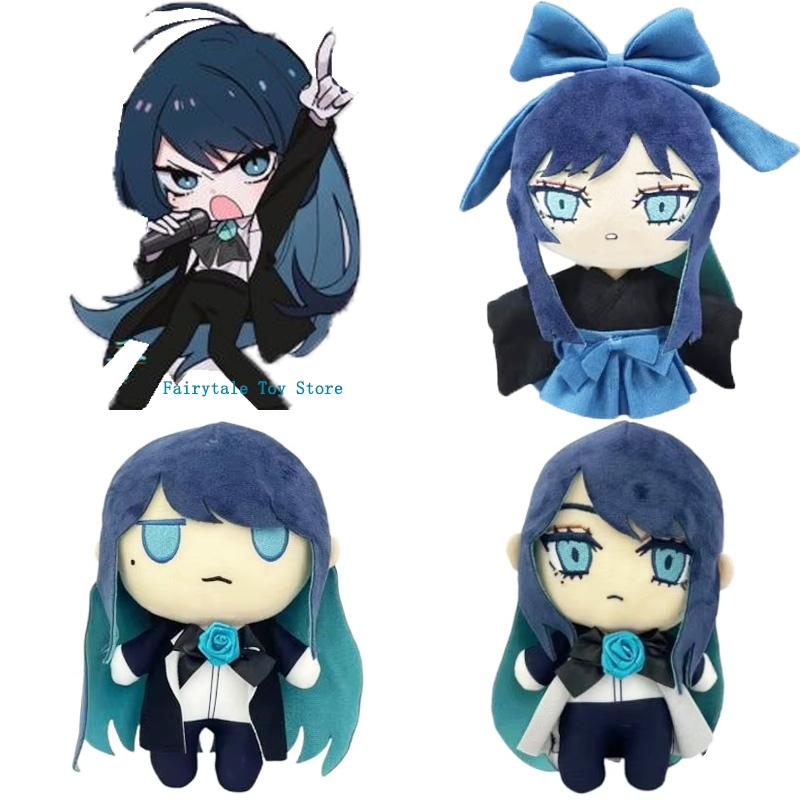 Anime Hibana Yamato Nadeshiko Kimono Plush Toy Soft Pillow Birthday Commemoration Gift For Fans