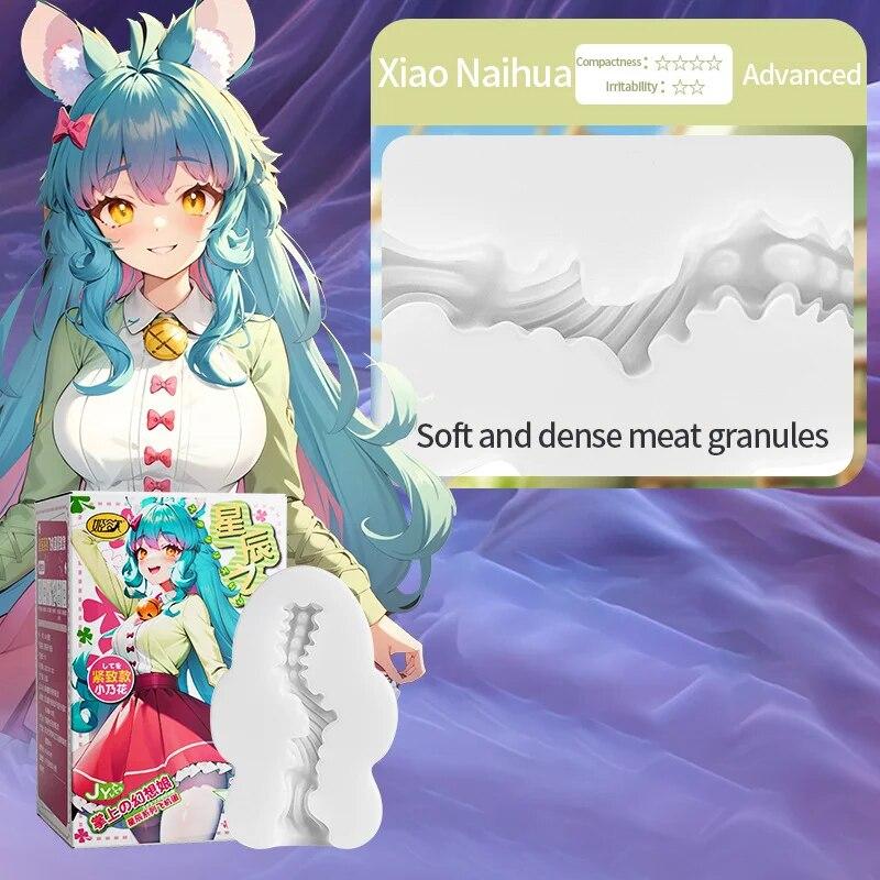 Мастурбаторы для мужчин Интимные игрушки Секс-продукт Игрушка-вагина для мужчины Колпачок Сосущая машина Автоматическая чашка Игрушки