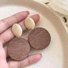 Серьги-клипсы из овальных древесных щепок "Серебряная Игла": Модные Ретро Стиль, Универсальные Высококачественные Нишевые Шипы