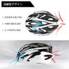 Bicycle Helmet for Highly with Sun 18 Ventilation Impact High Adjustable and Chin Unisex Ultra-Lightweight Adults, Breathable, Visor, Holes,