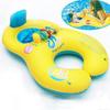 Mother Child Swimming Circle Baby Swimming Accessories Double Inflatable Circle Baby Swimming Ring
