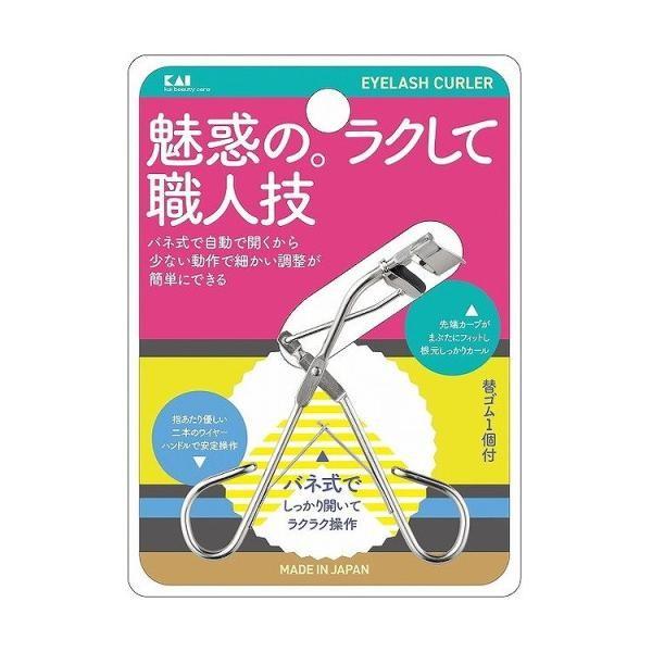 KAI Eyelash Curler Firm Curl Effortless Curl