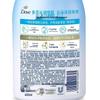 Dove Deep Nourishing Bath Foam & Facial Cleanser Set
