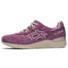 Gel Lyte Iii Og Розовый кварц Повседневные 1201A383-500