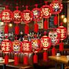 2M 2026 New Year Hanging Flag Chinese Style Bunting Garland Holiday Celebration