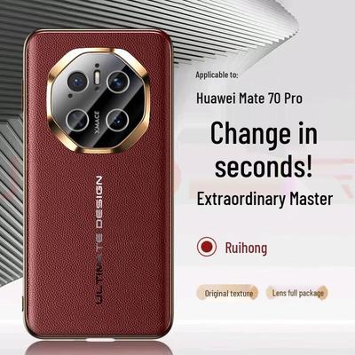 Защитный чехол для телефона серии Huawei Mate KaiCai