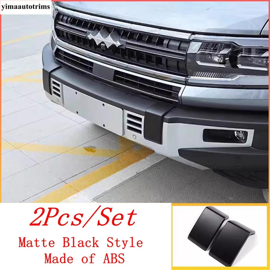 Front Bumper Anti Hit Protection Corner Sequ Stickers Decoration Cover Trim Accessories For BYD Equation Leopard 5 2024 2025