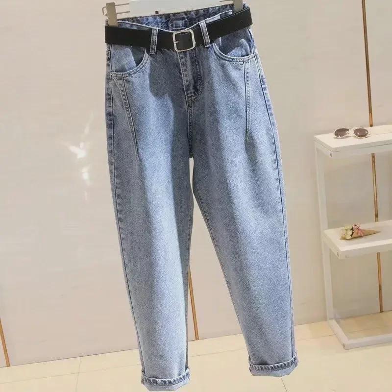 2025 Spring/Autumn Plus Size Harem Jeans for Girls - Loose, Slim, Straight Cut Carrot Pants
