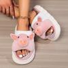 Милые льняные тапочки с поросенком женские на все четыре сезона домашние комнатные удобные на толстой подошве весенне-осенние хлопково-льняные сандалии летние