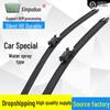 Smart Water Spray Wiper for Trumpchi GS8, NIO ET5, Alpine, Lynk & Co 09 - Free SF Express Shipping
