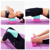 Блоки для спортзала Eva Foam Brick Training Exercise Fitness Set Tool Yoga Bolster Pillow Cushion Stretching Body Shaping Yoga Blocks
