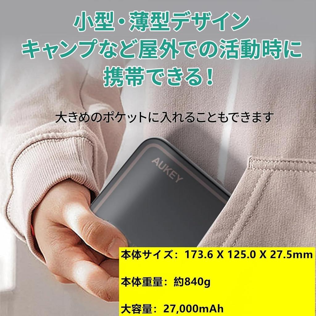 AC100W Портативный Power Bank Мобильный источник питания Чистый синус Максимальная выходная мощность 4 DC для стихийных бедствий, на открытом воздухе и в дороге, Высокая емкость, Синус, Компактный, 60 Гц,