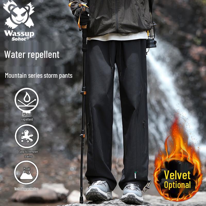Wassup Sohot Men's Waterproof Outdoor Cargo Pants