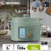 Iris Ohyama Electric Pressure Cooker Pressure Cooker Rice Cooker Pot 3L Equipped with 52 healthy menus out of 108 types 9 roles in 1 for 1 to 4 people