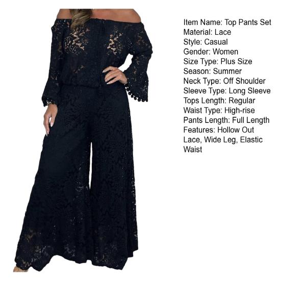 2 шт./компл. Женский комплект топ и брюки с ажурной отделкой, с открытыми плечами, свободный, длинный
