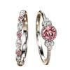 Luxury Ring, Fashion Versatile Zircon Ladies Ring, Two-piece Micro Pink Gemstone Ring Jewelry