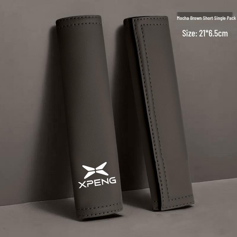 Накладка на ремень безопасности (плечевая) для моделей Xiaopeng MO3L03P5P7+G3G6G7G9GXN5
