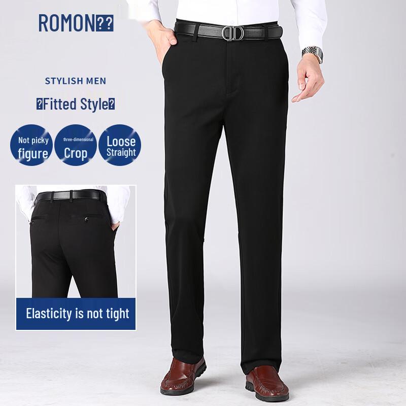 ROMON Men's Ice Silk Straight Casual Pants