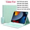 Чехол для iPad 7-го 8-го 9-го 10,2 дюйма Чехол с Bluetooth-клавиатурой для iPad Air 3-го Pro 10,5 дюйма