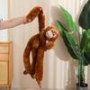 Мультяшная обезьяна с длинными руками и детеныш орангутана лемур ленивец плюшевая игрушка для детей
