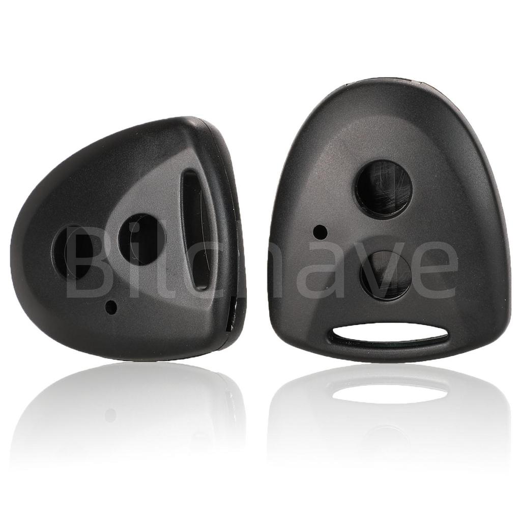 2-Button Toyota Daihatsu Remote Key Shell (No Blade) Replacement