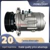 Компрессор кондиционера автомобиля для Chevrolet CAPTIVA, модель DCP20051 96861886