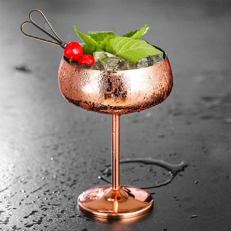 Stainless Steel Coupe Cocktail Glass