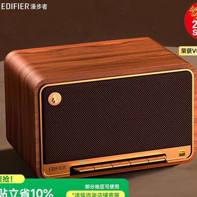 Edifier Ретро Bluetooth-колонка M330, китайская вилка (адаптер в комплекте)