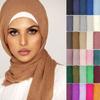 Pleated Plain Hijab Scarf Muslim Women Cotton Crinkle Headband Veil Scarves Fashion Islamic Headscarf Head Wraps Turban