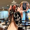 Ключница Great Wall для M6Plus, Haval H6, Big Dog, F7X, H2S, H9, Red Hare, H7 – Бампер-чехол для ключа в национальном стиле