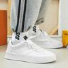 Мужские новые дышащие белые туфли, трендовые универсальные кроссовки на толстой подошве, удобные на мягкой подошве, на платформе, дышащие повседневные кеды