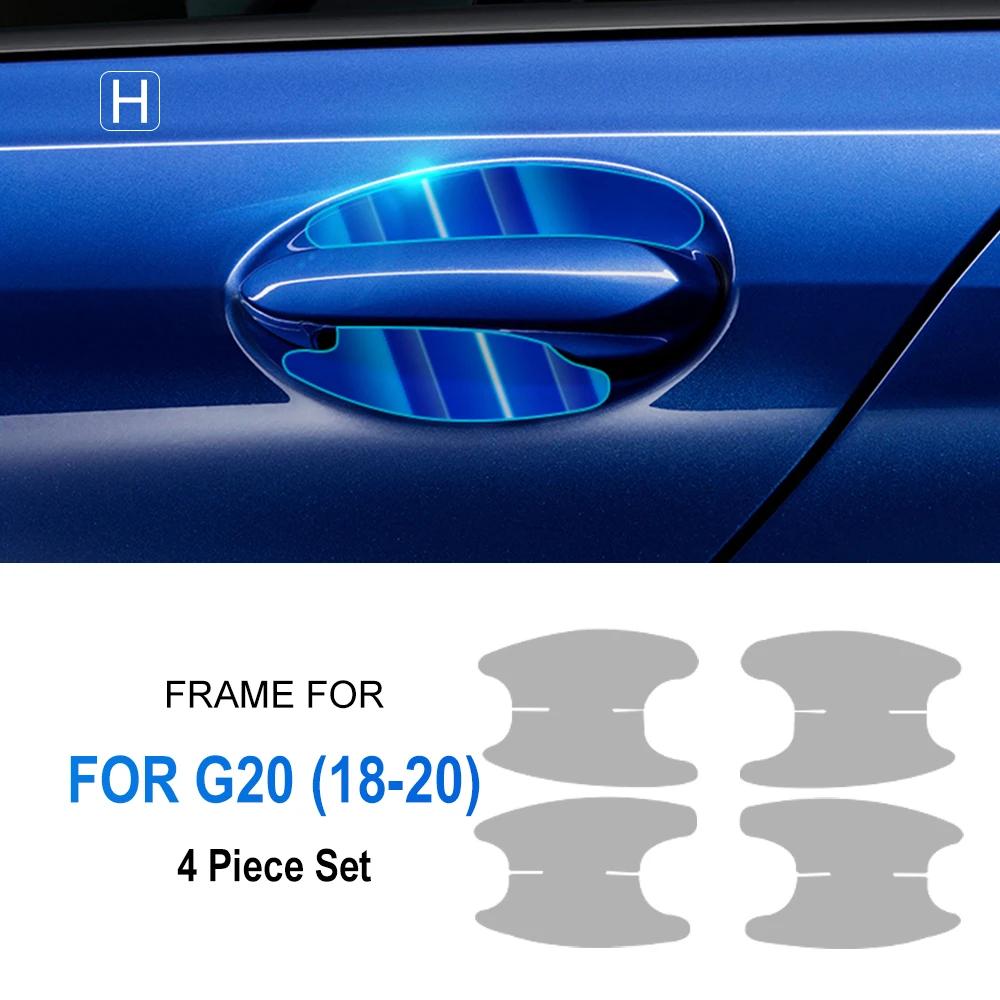 TPU Paint Protective Foil for BMW 3 Series G20 Interior Anti-Scratch Bump Resistant