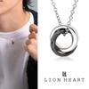 Lionheart Silver Double Ring Popular Simple Perfect Gift for Anniversary Men's Necklace, SV925, Pendant, Black, Boyfriend, Birthday,
