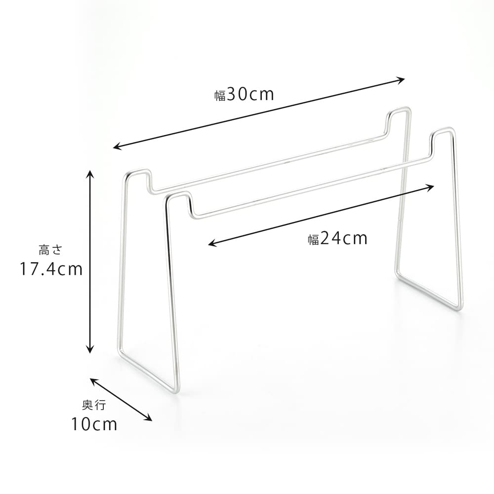 KOGU Shimomura Kihan Double Dripper Stand [Made In Japan] Stainless Steel, 2-Cup Coffee Simultaneous Drip, Simple Design, 44110, Tsubame-Sanjo