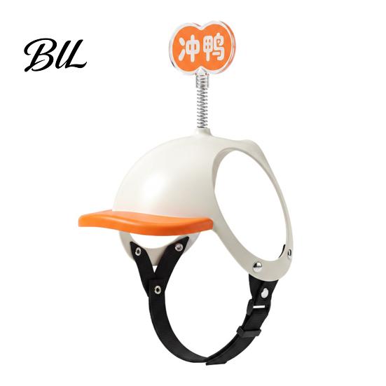 Fashionable Puppy Headwear Adjustable Mini Helmet for Small And Medium Dogs, Lightweight Protective Pet Dog Riding Accessories Safety Hat, Headgear