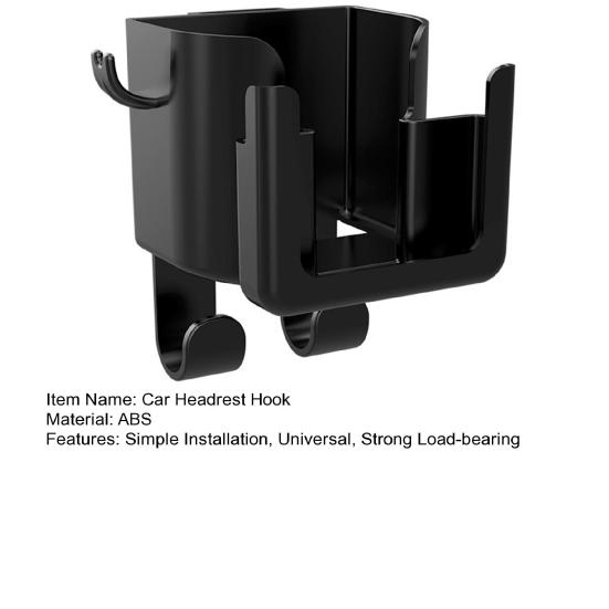 Подголовник автокресла, крючок, вешалка, органайзер для хранения, прочный, несущий, простой в установке, универсальный автомобильный подстаканник, кронштейн для телефона