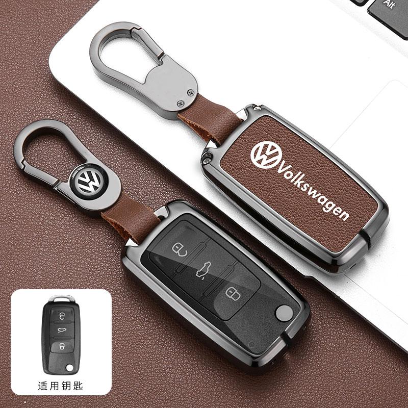 For VW Alloy Leather Car Key Case Cover Shell For Volkswagen VW Polo Golf Passat Tiguan Beetle Caddy T5 Up Eos Keychain Access
