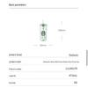 Starbucks Mint Green Glass Straw Tumbler