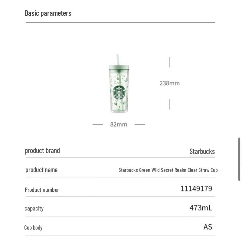 Starbucks Mint Green Glass Straw Tumbler