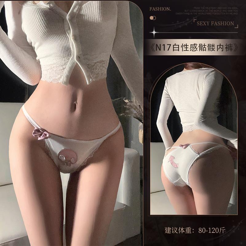 Sexy Sexy Panties Cute Fun Pure Desire Temptation Briefs Hollow Lace Panties