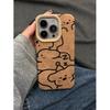 Line Puppy Bear for Apple 16 ProMax Phone Case for IPhone 15 Brown 14 Leather 13 Matte 12