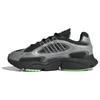 Женские кроссовки Ozmillen 'Black Green Spark' IE5842