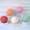 Christmas Ball-Shaped Silicone Candle Mold for DIY Aromatherapy & Plaster Decorations