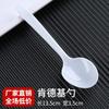 Одноразовые пластиковые ложки ZISIZ