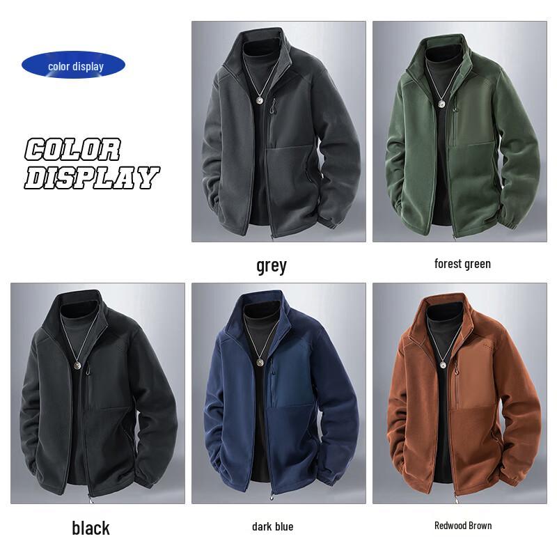 ROMON Men's Stand Collar Double-Sided Fleece Jacket