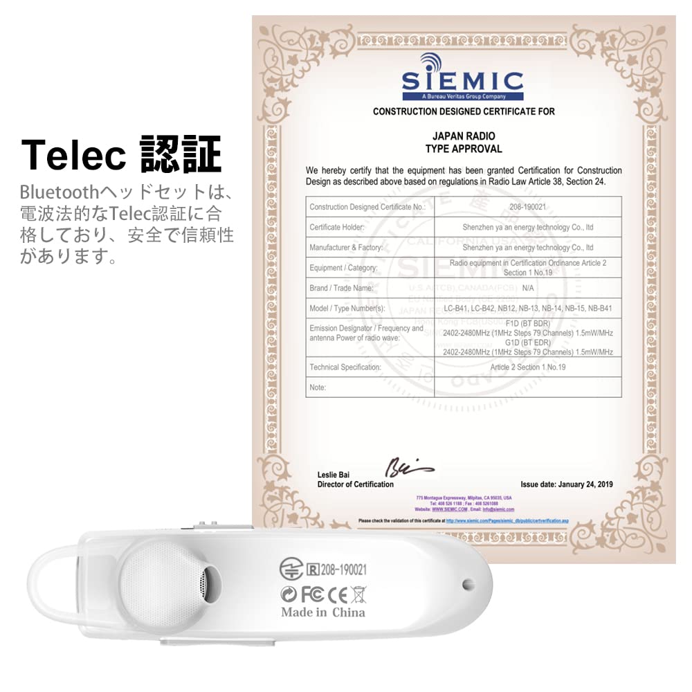 New Bee Bluetooth Single Ear Bluetooth Ear Hook 260mAh Large 24 Hours Continuous 1440 Hours for Both Left and Right SIRI Noise Comfortable To