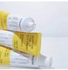 MEDIHEAL Увлажняющий тонирующий солнцезащитный крем с витамином С SPF50+ PA++++ 50 мл