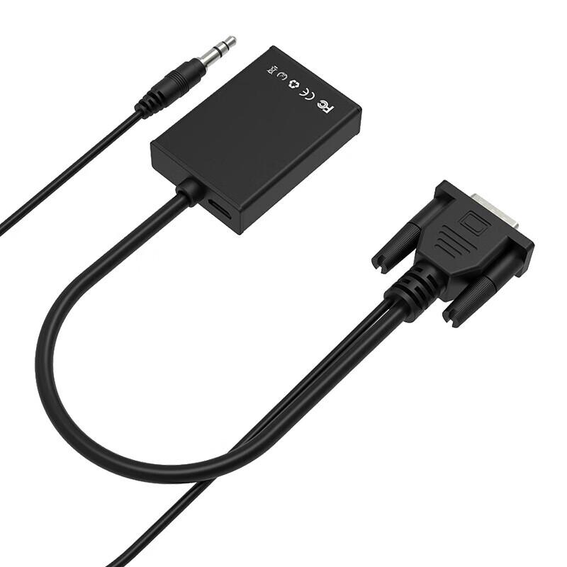 Кабель-переходник VGA на HDMI со звуком и питанием