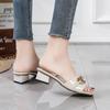 Женские туфли на высоком каблуке с открытым носком, однотонные, летние, с квадратным носком, повседневные, слайдеры, с металлической отделкой, простой базовый стиль